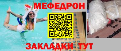 a pvp Обнинск