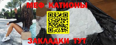 альфа пвп Обь