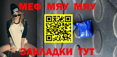 a pvp Обнинск
