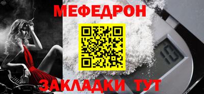 a pvp Обнинск