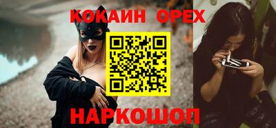 альфа пвп Обь