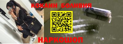 мескалин Нягань