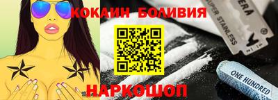 мескалин Нягань