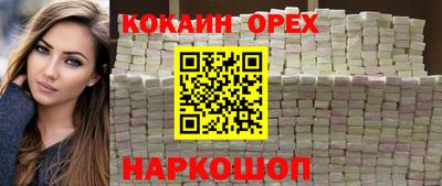 СК Первоуральск