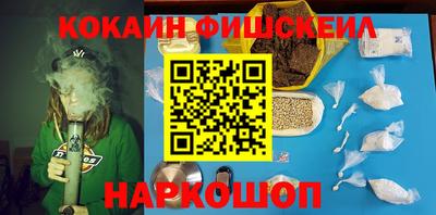 мескалин Нягань