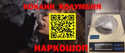 a pvp Обнинск