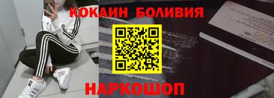марки nbome Партизанск