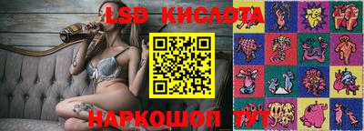альфа пвп Обь