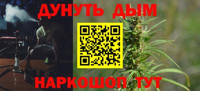 альфа пвп Обь