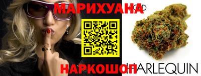 мескалин Нягань