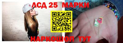 мескалин Нягань
