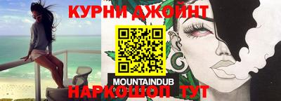 мескалин Нягань