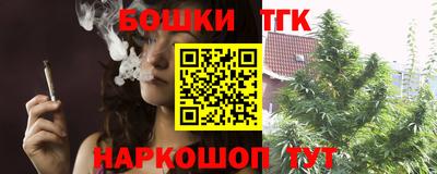 ECSTASY Пенза
