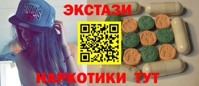 a pvp Обнинск