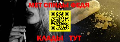 a pvp Обнинск