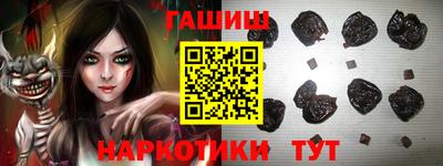 a pvp Обнинск