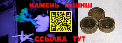 мескалин Нягань