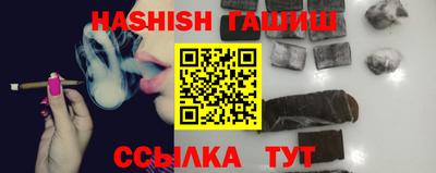 мескалин Нягань
