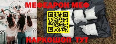 a pvp Обнинск